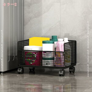 キッチンワゴン キャスター付き 隙間収納 スリム 収納ワゴン 洗面所 台所 トイレラック キッチンラック 洗面台下 キッチン収納 トイレ収納 スナック 果物 野菜 バス用品 バスケットワゴン gr