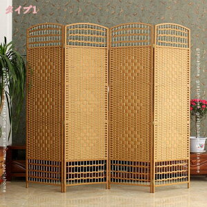 衝立 おしゃれ パーテーション 目隠し 間仕切り 4連 高さ150/170/180cm ついたて スクリーン 折り畳み パーティション 部屋 室内 仕切り オフィス 可動式 波型 軽量 省スペース アジアン 和風 洋