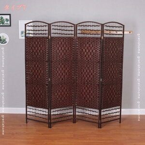 ՗  p[e[V ډB Ԏd؂ 4A 150/170/180cm  XN[ ܂ p[eBV   d؂ ItBX  g^ y ȃXy[X AWA a m