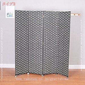 1000~OFFN[| p[e[V Ԏd؂ 4A 170/180cm y ՗ ܂肽 ډB ؂ RpNg[ gsv ݑΖ ItBX HX C i`  