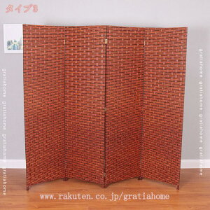 �Ԏd�؂� �՗� �p�[�e�[�V���� ���� 4�A ����170/180cm �ډB�� ������ �ؐ� ���D�� �܂肽���� �I�t�B�X �X�N���[�� �p�[�e�V���� �p�[�e�B�V���� ���r���O �L�b�`�� ���� �Q�� �ݑ�[�N �k