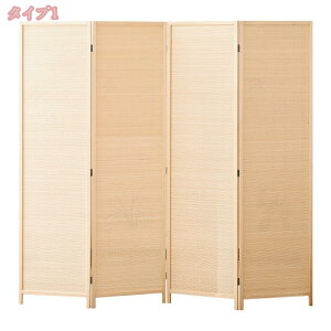 ՗  p[e[V ډB Ԏd؂ 4A 180cm  XN[ ܂ p[eBV   d؂ ItBX  g^ y ȃXy[X AWA a m  