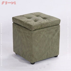 ���[ �X�c�[�� �{�b�N�X �X�c�[�� ���[�X�c�[�� �x���`�\�t�@�[ �֎q �C�X �I�b�g�}�� �x���` �{�b�N�X 1�l�|�� �\�t�@�[ �`�F�A �I�b�g�}�� �֎q ���[�\�t�@�[ ���[�\�t�@ �\�t�@ �t���A�\