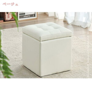 2000~OFFN[| Ibg} u [ Xc[ `FA \t@`FA[ ֎q CX  `FA[ Xc[ `FA[ chair \t@ \t@[ W {bNX [Xc[   