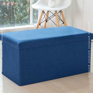 ���[�X�c�[�� ���[�{�b�N�X ���֗� �t�^�t�� ������� �܂肽���� �I�b�g�}�� �ω׏d120kg �t�@�u���b�N �`�F�A �֎q ���[BOX �{�b�N�X�X�c�[�� ���[ �X�c�[�� �x���` BOX�X�c�[�� �\�t�@�[ ��