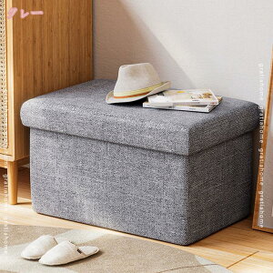 777~OFFN[| Xc[ [ ܂肽 k ֎q  `FA x` {bNX Ibg} \t@ CeA 2l| [\t@[ [\t@ \t@ ω׏d120kg n  Ibg