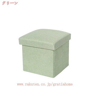 �{�b�N�X�X�c�[�� ���[ �R���p�N�g �k�� ������� ���[�X�c�[�� �I�b�g�}�� �֎q �t�^�t�� �z �܂肽���݃X�c�[���`�F�A ���u�� ���|�� �{�b�N�X�\�t�@ ����u���\�t�@ �I�b�g�}�� ���[�\�t