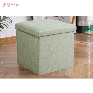 [Xc[ [ Xc[ x` {bNX ֎q CX `FA Ibg} [BOX BOX`FA t@ubN ܂肽 [ Ibg} u t^t {bNXXc[ [x` 