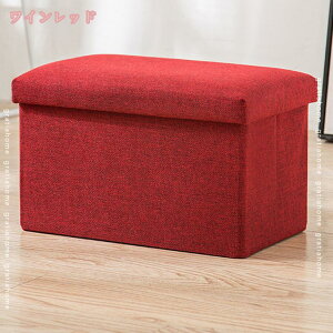 760~OFFN[| [Xc[ Ibg} [{bNX ω׏d120kg @\ ܂݉\ ݑ u rO  QKp [ m[ ϕi[{bNX [ l| 2l| 3