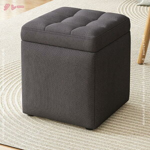 1�l�|�� �X�c�[�� �l�p ���[ �C�X �֎q ���� �I�b�g�}�� �X�N�G�A ������� �{�b�N�X�X�c�[�� �x���` ��l�|�� ���[�� ���r���O ���[�t�� �W �\�t�@�[ �R���p�N�g �\�t�@ �x���`�\�t�@�[ ���[