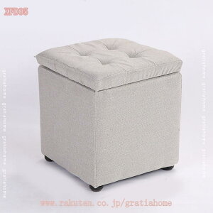 ���[ �X�c�[�� �{�b�N�X �X�c�[�� ���[�X�c�[�� �x���`�\�t�@�[ �֎q �C�X �I�b�g�}�� �x���` �{�b�N�X 1�l�|�� �\�t�@�[ �`�F�A �I�b�g�}�� �֎q ���[�\�t�@�[ ���[�\�t�@ �\�t�@ �t���A�\