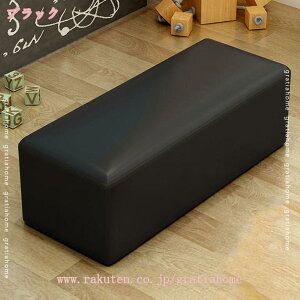 �X�c�[�� �k�� �I�b�g�}�� �l�p �L���[�u ���� �ЂƂ肪�� ���[�X�c�[�� �X�N�G�A �֎q �x���` ���|�� �\�t�@ �L���[�u�X�c�[�� �C�X ��l�p ������� �w������Ȃ� �x���`�\�t�@�[ ���u���`