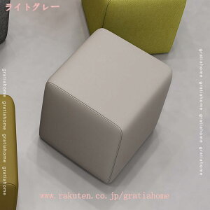 2000円OFFクーポン スツール ロングスツール キューブスツール ロビーチェア 待合椅子 エントランスチェア オットマン パーソナルソファ オフィス エントランス ロビー スポーツジム 応接室