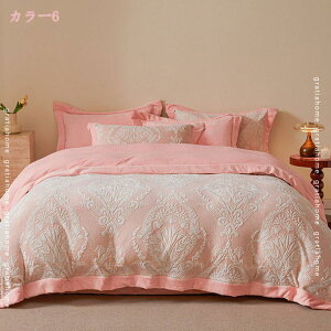 1000~OFFN[| |zcJo[ tl ~zcJo[ |ӂƂJo[ xbhpi Pn xbhJo[ N tbgV[c ӂӂ QJo[ h΍ zcJo[  ۉ