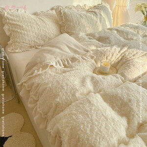 �|���z�c�J�o�[ �t�����l�� �~�z�c�J�o�[ �|�ӂƂ�J�o�[ �x�b�h�p�i �P�n �x�b�h�J�o�[ ����N�� �t���b�g�V�[�c �ӂ�ӂ� �Q��J�o�[ �h���΍� �z�c�J�o�[ �������� �ۉ� �V���� �_�炩 