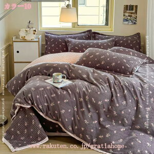 2000~OFFN[| ԕ |zcJo[ zcJo[ m 킢 4_Zbg i QJo[Zbg |ӂƂJo[ tl  `ɂ V[c Jo[ VO _u Z~_