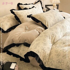 1000~OFFN[| zcJo[ xbhJo[ Pn QJo[Zbg |zcJo[ tl m  ~zcJo[  Jo[ t@Xi[ ɗD |zcJo[ 