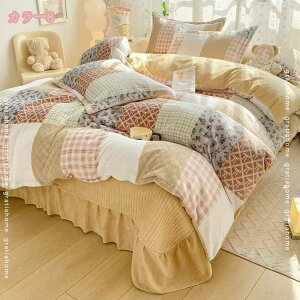 1000~OFFN[| |zcJo[ CeA tl ~ zcJo[ }CNt@Co[ ѕzJo[ Ȃ߂炩 ӂ  M |ӂƂJo[ g ÓdCh~ Pn v