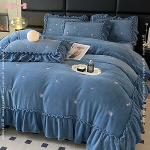 2000~OFFN[| zcJo[Zbg n[g Pn q l H~ tl  ӂӂ g ԕ t 4_Zbg |zcJo[ {bNXV[c/tbgV[c Jo[ Q