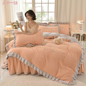 1000~OFFN[| ԕ QJo[tl ~ tl ӂӂ  h zcJo[  ѕzJo[ RۖhL |Jo[ ÓdCh~ CeA t@Xi[ ~ g 