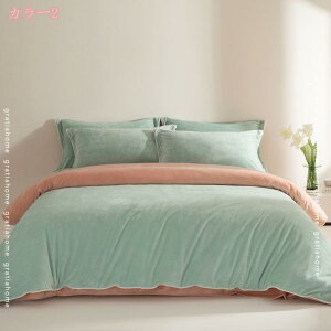 2000~OFFN[| zcJo[Zbg Pn ԕ QJo[4_Zbg  ۉ ӂӂ tl ~  h _炩 xbhJo[ |zcJo[ CeA Q Jo[ 