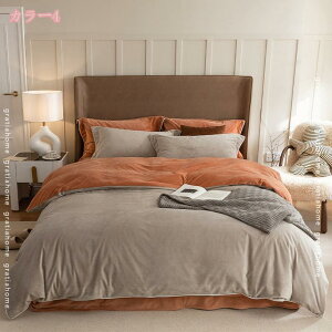 2000~OFFN[| zcJo[Zbg Pn ԕ QJo[4_Zbg  ۉ ӂӂ tl ~  h _炩 xbhJo[ |zcJo[ CeA Q Jo[ 