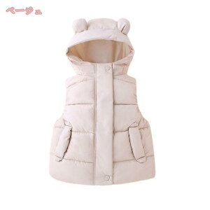 1000~OFFN[| xXg q LbY WPbg OxXg _ExXg ̎q  LbYEFA 㒅 AE^[ i h t[ht n y Vv qp H~ ʊw ۉ