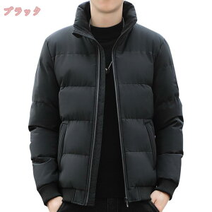 _EWPbg Y ȃWPbg _ER[g Wp[ u] LeBO  AE^[ h y JWA t@bV H ~ ~ ~ ۉ g  ~ 