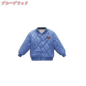 子供服 コート レジス ベビー服 クルーネック ジャケット 長袖 前開き ジッパー キッズ服 暖かい ダウンコート 赤ちゃん 着ぐるみ 着替え便利 上着 防風 防寒 普段着 冬服 アウターウェア 通