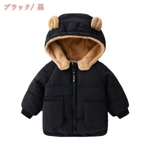 500~OFFN[| xr[ xr[R[g q j̎q ̎q Ԃ H~݂̌̂WPbg _EWPbg  aj v[g h y g jp p G