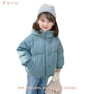 1000�~OFF�N�[�|�� �W�����p�[ �L�b�Y �A�E�^�[ �_�E���R�[�g �R�[�g ���� �q���� ���̎q �j�̎q �W���j�A �y�� ���� �����O�� �H�~ �h�� ���n ���� �������� �t�[�h�t�� �傫�߃T�C�Y �e�q��