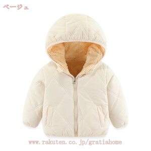 q _ER[g LbY _EWPbg LbY ~p AE^[ g ̎q j̎q h ǂ WPbg LbYR[g {[CY K[Y  H~ h o JbRC