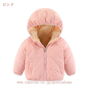 300~OFFN[| q _ER[g LbY _EWPbg LbY ~p AE^[ g ̎q j̎q h ǂ WPbg LbYR[g {[CY K[Y  H~ h 