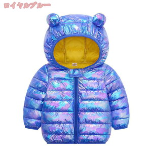 300~OFFN[| _ER[g LbY _EWPbg q ̎q j̎q q h΍ H~ JWAEFA WjA R[g WPbg JWA AE^[ q ʉ ʊw v