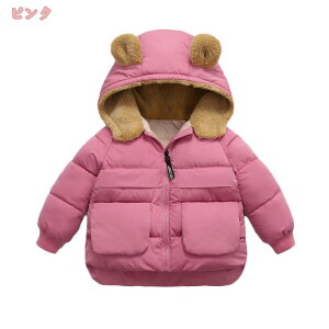 777~OFFN[| q_EWPbg LbY y H~ ̎q j̎q _ER[g ܂ݎ_EWPbg RpNg jp eN qWPbg {[CY K[Y ct 