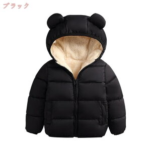 300~OFFN[| _ER[g q ̎q _EWPbg LbY t[ht ʊw LbY h H~ WjA AE^[ ~ ʉ AEghA LbYWPbg o JWA W