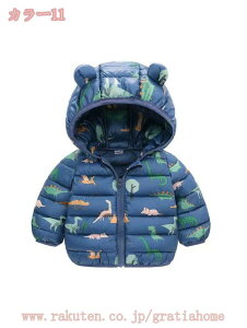 300~OFFN[| ȃWPbg _EWPbg LbY WPbg _Ep[J[ _ER[g Wp[ x[VbN qǂ ̎q j̎q K[Y {[CYq Xqt t[h