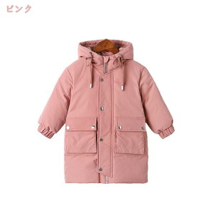 500~OFFN[| q ̎q R[g q_EWPbg LbY R[g H~ WPbg LbY j̎q AE^[ ~ _ER[g  AE^[ WjA t[ht t@[t |