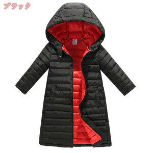 500~OFFN[| LbY R[g j̎q ȃWPbg AE^[ WPbg R[g u] _ER[g h  JWA h H~ ʊw ۉ oR 傫TCY WjA t[h