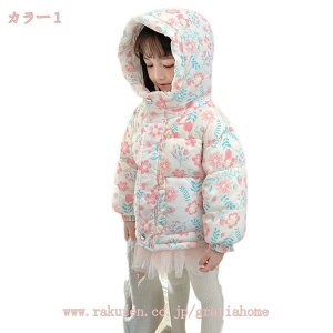 1670~OFFN[| q j̎q Wp[ ~ R[g t[ht  LbY _ER[g q R[g j̎q ̎q ~ AE^[ 㒅 h g y h   o