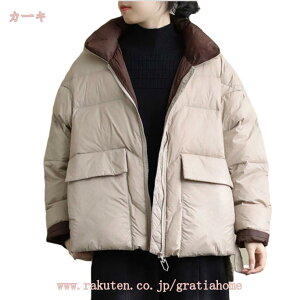 777~OFFN[| _ER[g R[g H ~ _E R[g _EWPbg V[g R[g AE^[ fB[X 傫TCY ꂢ JWA  _EWPbg g y h