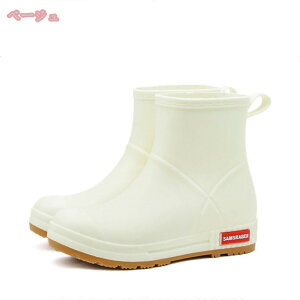 300~OFFN[| CV[Y Jp fB[X Cu[c V[g  C 傫TCY 䕗 ~J΍ t@bV 풅 ~ h ʋ ʊw Ԍ ނ ] ɂȂ 