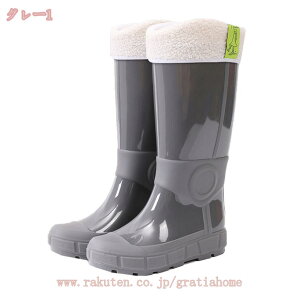 レディース レインブーツ ロング 筒高 エンジニアブーツ 防水 雨の日 歩きやすい 撥水 ローヒール 雨靴 耐滑 通勤 PVC 旅行 シンプル お洒落 通学 アウトドアビジネス 快適 ブーツ レインシュ