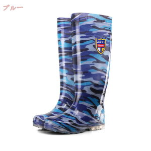 レインブーツ メンズ ミドル丈 軽量 PVC製 ラバーブーツ 迷彩 防水加工 雨靴 防滑 長靴 ローヒール 通勤 通学 ロングレインブーツ かわいい 梅雨 おしゃれ 完全防水 長ぐつ オシャレ 梅雨対策