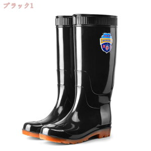 Cu[c Y ~h y PVC o[u[c  hH JC h C [q[ ʋ ʊw OCu[c 킢 ~J  Sh  IV ~J΍ 