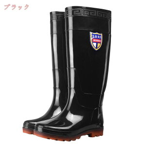 レインブーツ メンズ ミドル丈 軽量 PVC製 ラバーブーツ 迷彩 防水加工 雨靴 防滑 長靴 ローヒール 通勤 通学 ロングレインブーツ かわいい 梅雨 おしゃれ 完全防水 長ぐつ オシャレ 梅雨対策