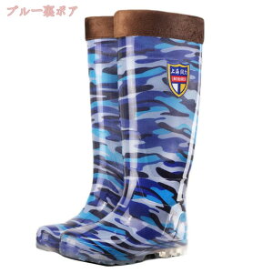 500~OFFN[| Cu[c Y ~h y PVC o[u[c  hH JC h C [q[ ʋ ʊw OCu[c 킢 ~J  Sh  I