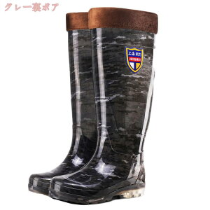 500~OFFN[| Cu[c Y ~h y PVC o[u[c  hH JC h C [q[ ʋ ʊw OCu[c 킢 ~J  Sh  I