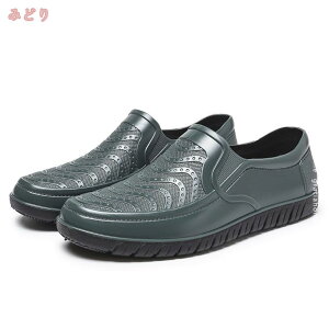 500�~OFF�N�[�|�� ���C���V���[�Y �����Y �J�C �t���b�g�� ���C���u�[�c �t���b�g�V���[�Y �X���b�|�� ���C���E�F�A �j�� �V���[�Y �J�� �h�� ���C���O�b�Y �I�V���� ���� �~�J �J�̓� �A�E�g