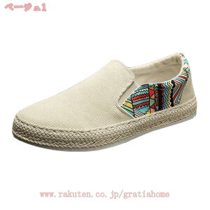 Y WjA Xb| Xj[J[ LoXV[Y Vv JWA n  㗚 d ؕ EI[LOV[Y Y WjA Xj[J[ l JV